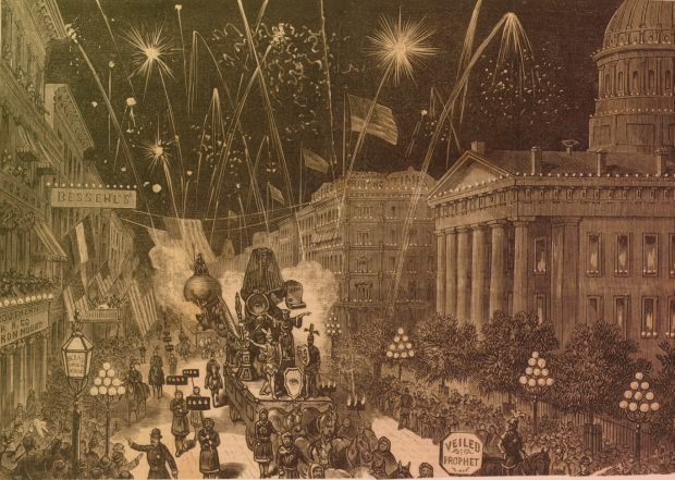 Первый парад карателей в 1878-м